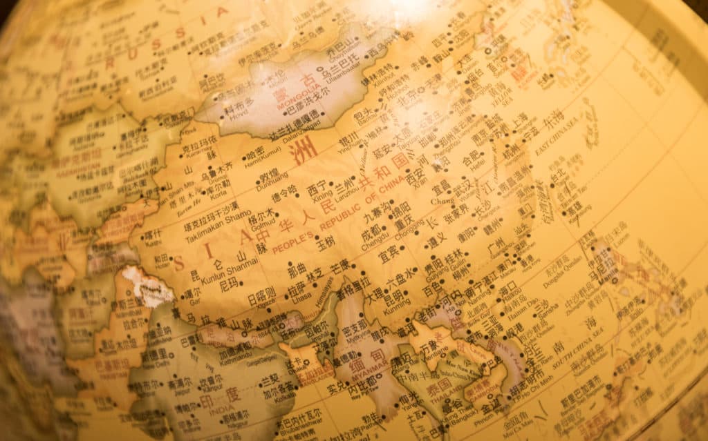 7 Farklı Çin Haritası ile Çin’e Bakış