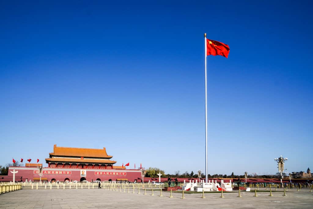 Çin Halk Cumhuriyeti Yönetim Şekli ve Siyasi Yapısı
