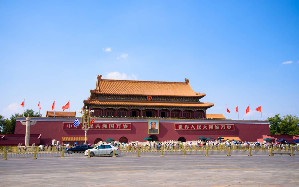Tiananmen Meydanı Çin Kaynaklarına Göre Nasıl Bir Yer?