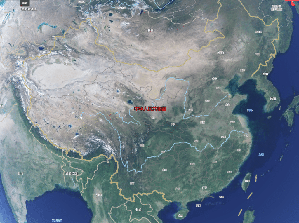 Çin Fiziki Haritası ve Genel Özellikleri